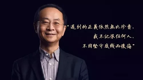 宇宙法则告诉我们的道理,宇宙法则和生命之道