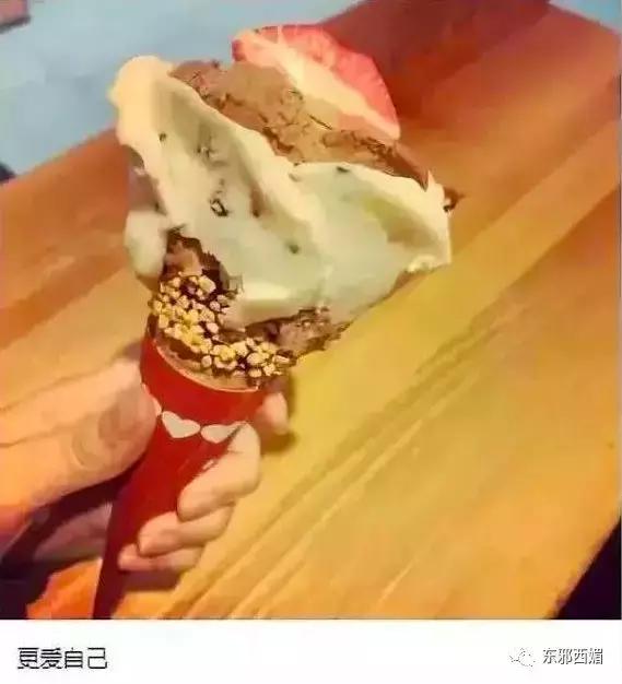 敢爱不敢认？我更关心一百万的包三亿的别墅和歌帝梵做的脏脏包