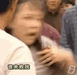 紫轩子轩梓萱打架原版,紫萱紫轩名字怎么样