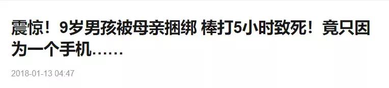十部高智商恐怖片,一部全程无尿点的恐怖片