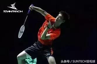 两个小细节成就真正的高远球