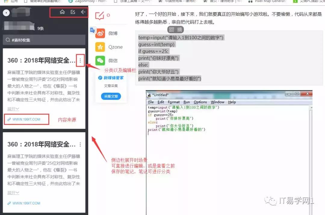 电脑软件漏洞修复,电脑软件经常出现漏洞