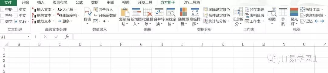 电脑软件漏洞修复,电脑软件经常出现漏洞