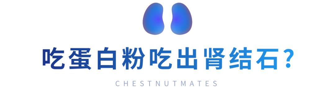 肾结石的饮食与禁忌,肾结石饮食禁忌食谱一览表