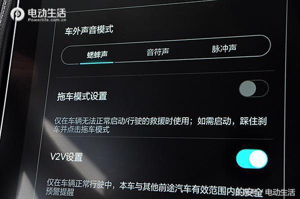 新款前途k50最新消息,国产超跑前途k50