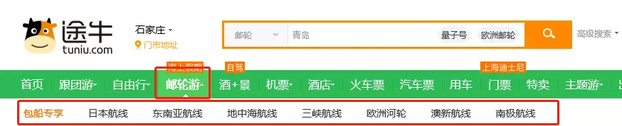 前有萨德后有疫情腹背受敌的赴韩游还好吗？