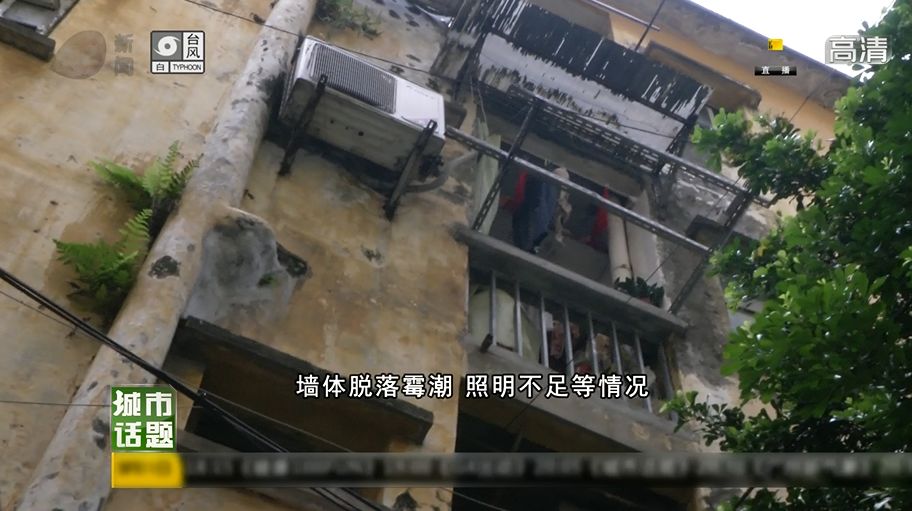 老头乐加装实用配件,热门话题改造房子