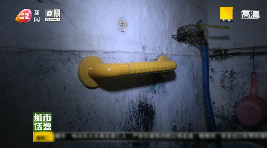 老头乐加装实用配件,热门话题改造房子