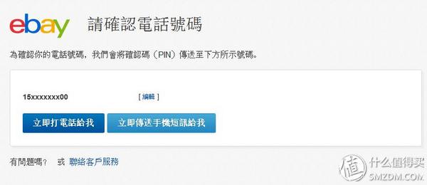 哪个平台可以买到正规的阿迪达斯,哪个平台可以买到正品阿迪达斯