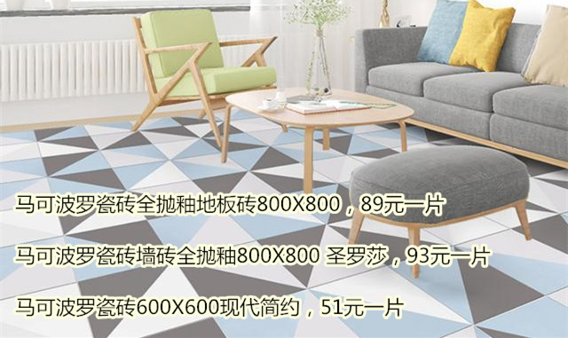 新房装修购买材料明细,新房装修主材购买