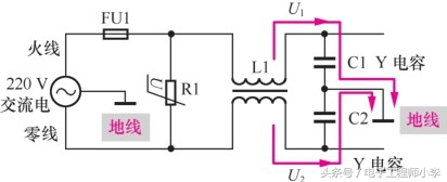 抗电磁干扰电容大全,安规电容怎么抑制差模干扰