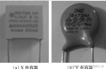 抗电磁干扰电容大全,安规电容怎么抑制差模干扰