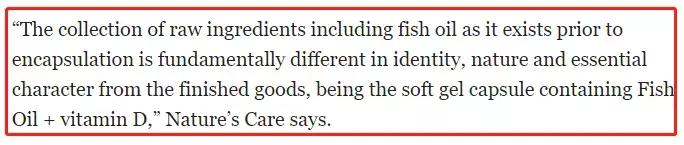 澳洲华人都在买的保健品巨头出事了!被勒令撤销“澳洲制造”商标!