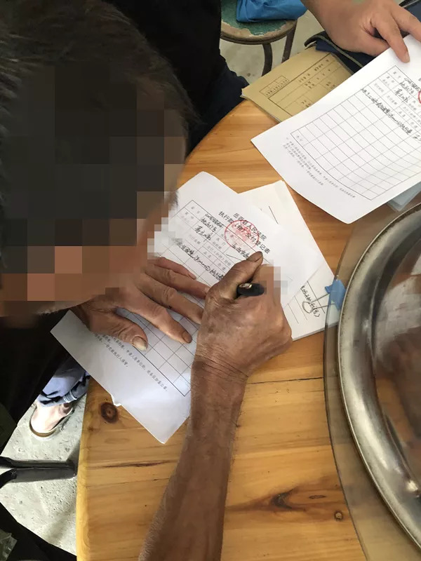 岳西县法院悬赏执行,岳西第五批老赖