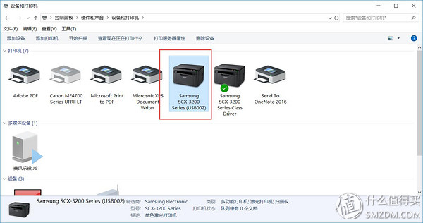 ttlink打印服务器密码,tplink网络打印机服务器
