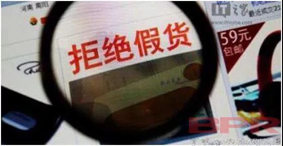 陕西省宝鸡市新闻媒体曝光电话,宝鸡市场监管局最新通告