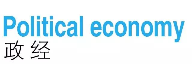 福耀集团福建机械制造有限公司,福耀福建