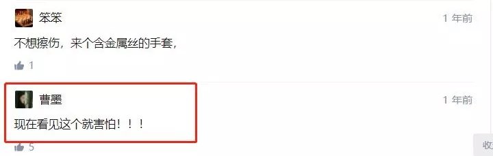 宜家有哪些十元好物,宜家的这些热销产品再便宜也别买