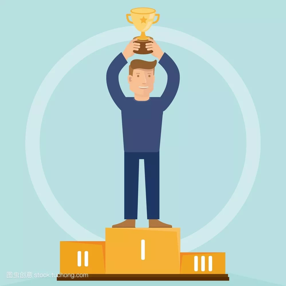 衢州田径纪录,衢州最高中奖纪录