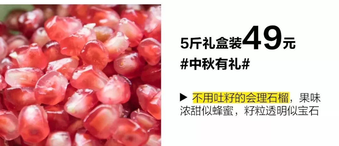 唯一愿意自己花钱买的月饼，掰开就流心，稍不留神就溢出，只在香港制造的美心月饼