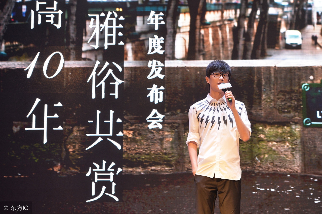 网络文学十年简史「06-16年」上