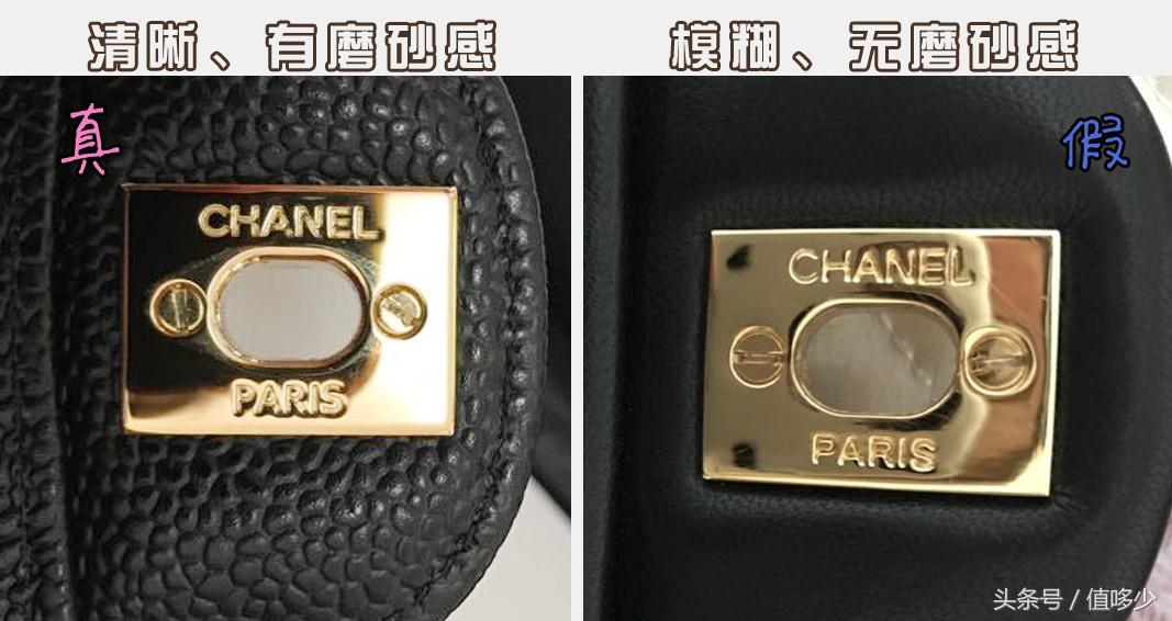 香奈儿cf包香槟金真伪,香奈儿cf包十年前买的多少钱