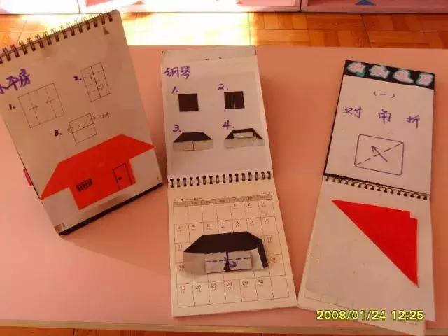 可操作手工玩教具,简单好玩的玩教具