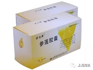 肺癌晚期吃什么中成药提高免疫力,肺癌晚期恶心呕吐吃什么中成药