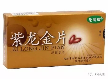 肺癌晚期吃什么中成药提高免疫力,肺癌晚期恶心呕吐吃什么中成药