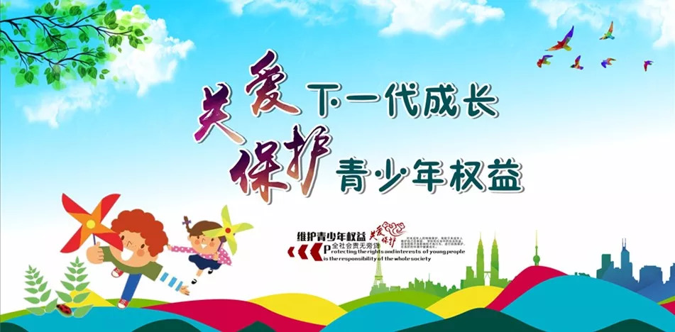 红城名片,红城旅游宣传