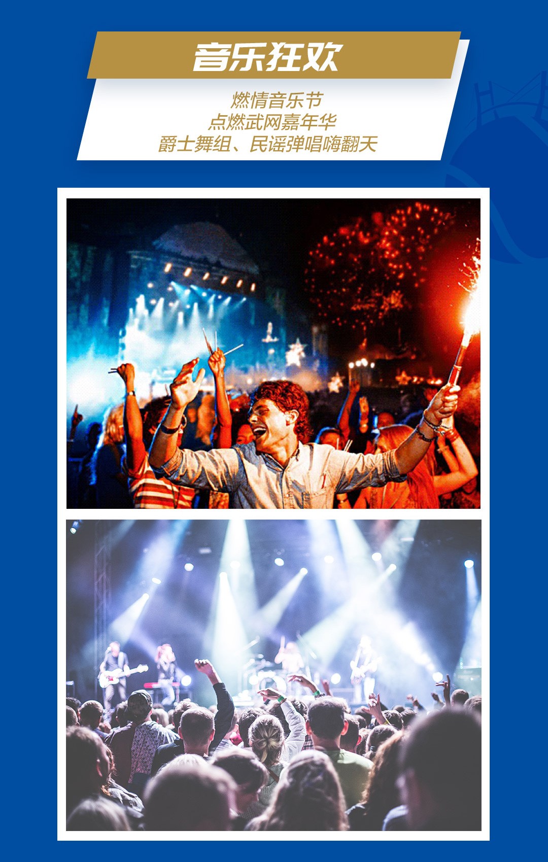 鏉庡姝︾綉,姝︾綉鏉庡