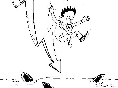 浔兴股份还能买吗,最新股评浔兴股份