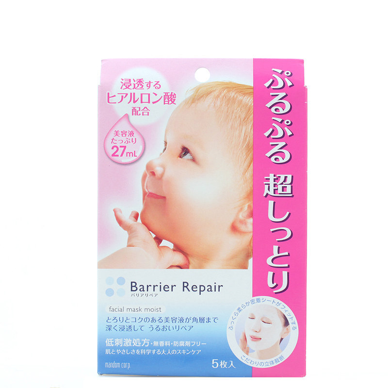 铔嬭泲闈㈣啘鎻愭媺绱ц嚧琛ユ按缇庣櫧娣℃枒,浠佸拰琛ユ按淇濇箍缇庣櫧娣℃枒绁涚棙闈㈣啘