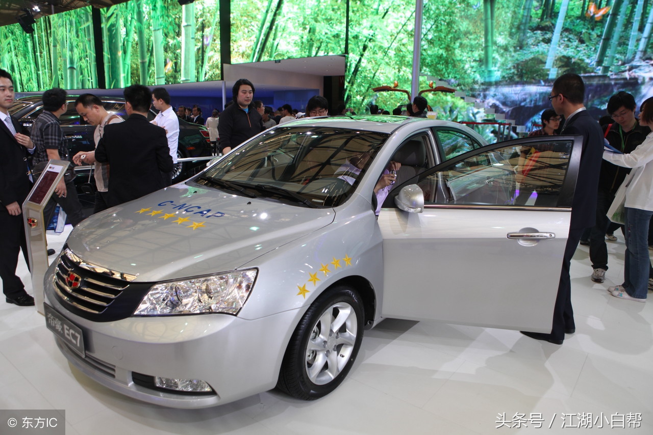 帝豪自主品牌,帝豪国产唯一延续车型