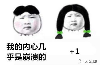 太仓可以网上提取公积金吗,太仓住房公积金如何在网上提取