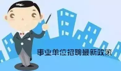 早高峰公交车上老人,早晚高峰公交车上的老年人