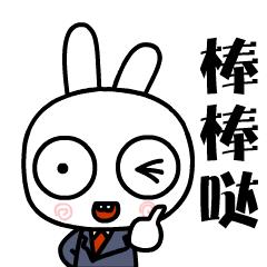 2022年长沙市获得国家级奖项数量,喜报湖南长沙