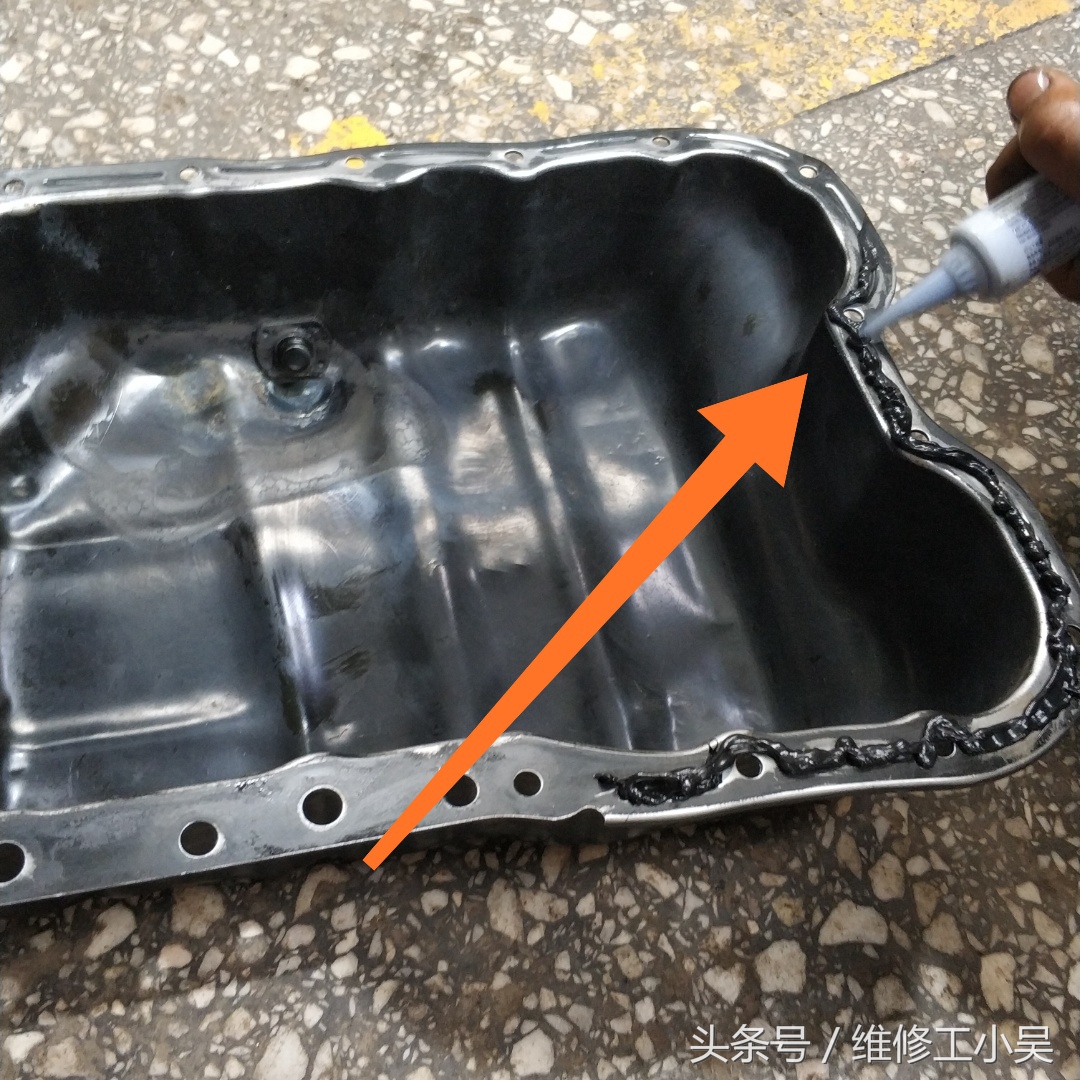 发动机油底壳磕碰了需要更换吗,宝马b48油底壳漏油要换油底壳吗