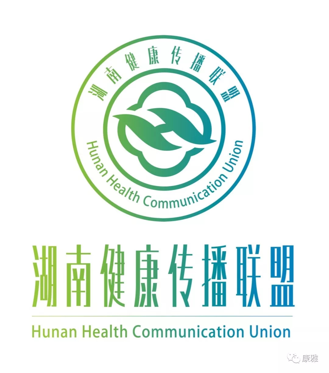 关爱女性健康暖冬免费体检,50-60岁女性体检套餐一览表