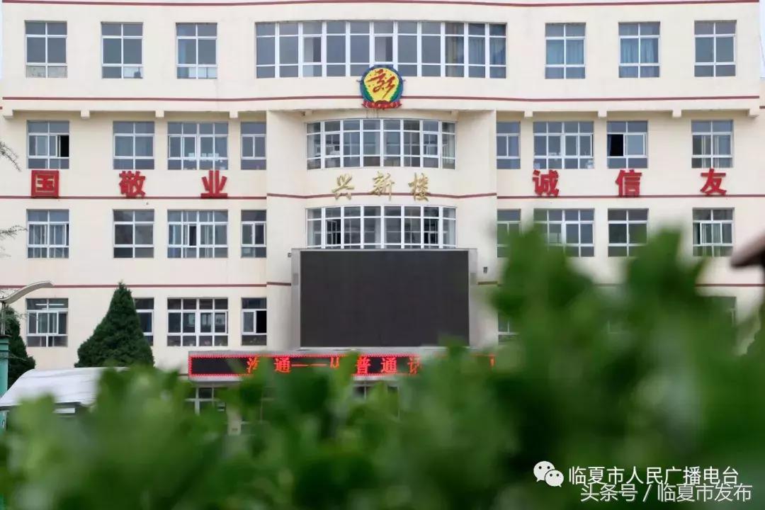 努力办好人民满意的教育2017,努力办好人民满意的学校