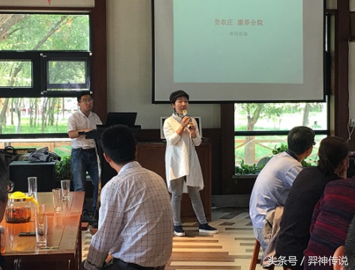 一群人在*疆新**民宿示范基地芸农庄“搞”事情