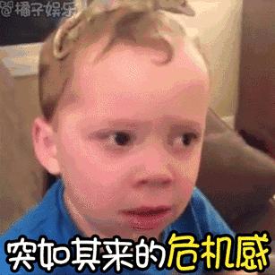 做微商代理要小心什么,做代购微商要屏蔽的人