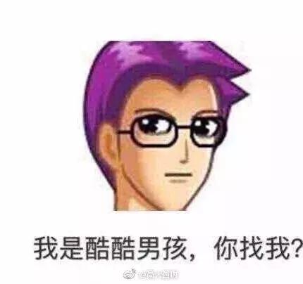 当年的qq空间图片,感觉以前的qq空间特别有意思