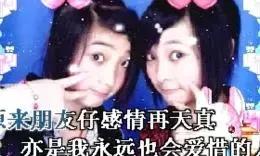 当年的qq空间图片,感觉以前的qq空间特别有意思