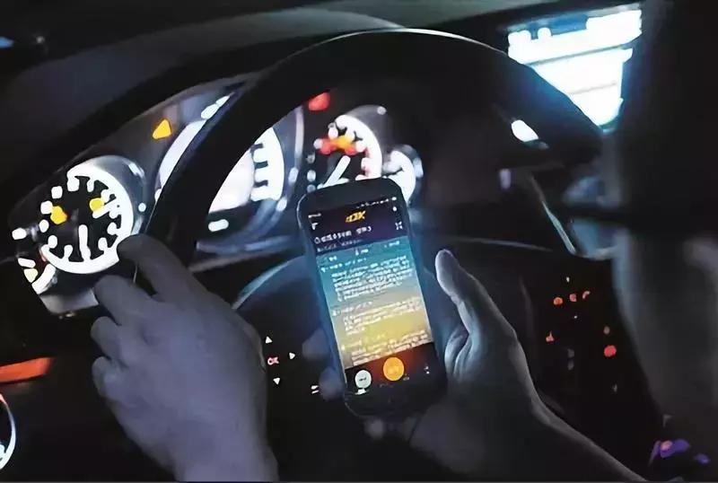 工资和还贷：海口人的夜晚，其实比白天更忙