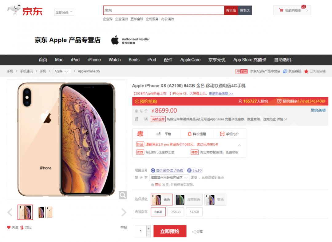 中奖名单公布,中奖名单