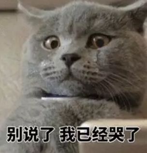 给了老婆一张卡，从此家里每月支出省了几千块，长春男人都来学一学！