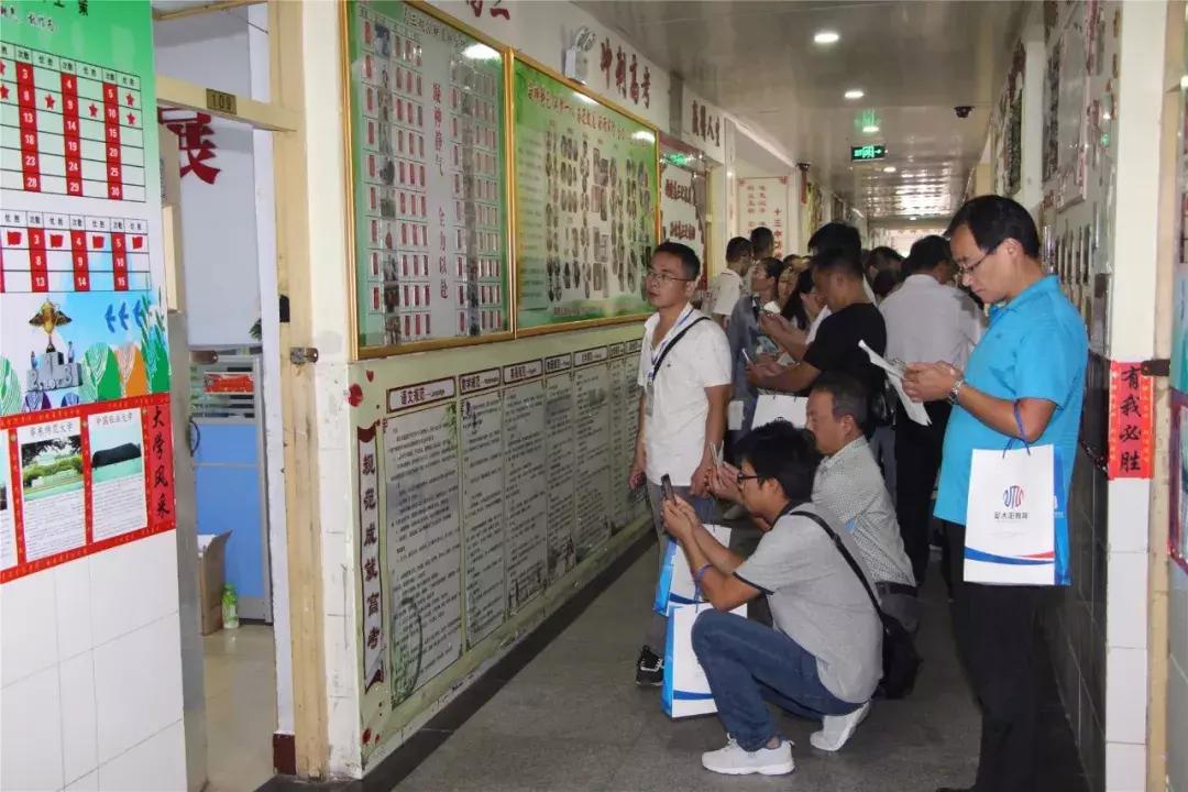 千人参会,金太阳教育2018整体备考策略研讨会在衡水十三中召开