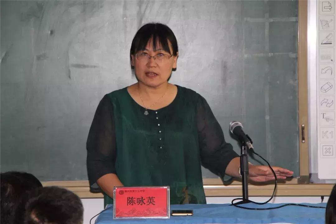 千人参会,金太阳教育2018整体备考策略研讨会在衡水十三中召开