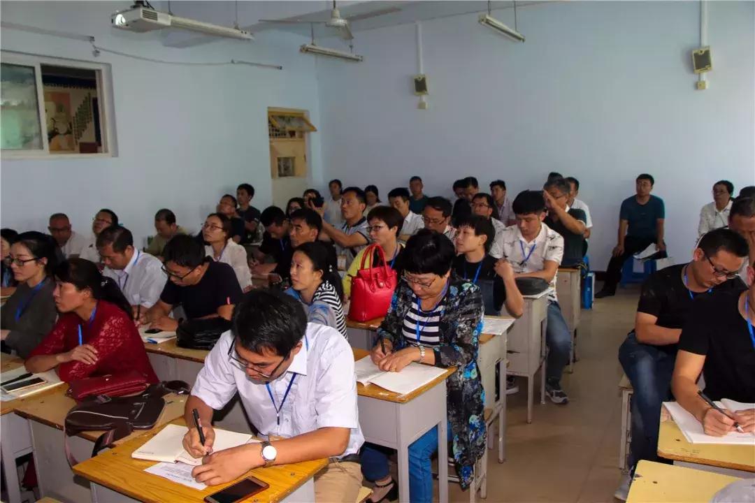 千人参会,金太阳教育2018整体备考策略研讨会在衡水十三中召开